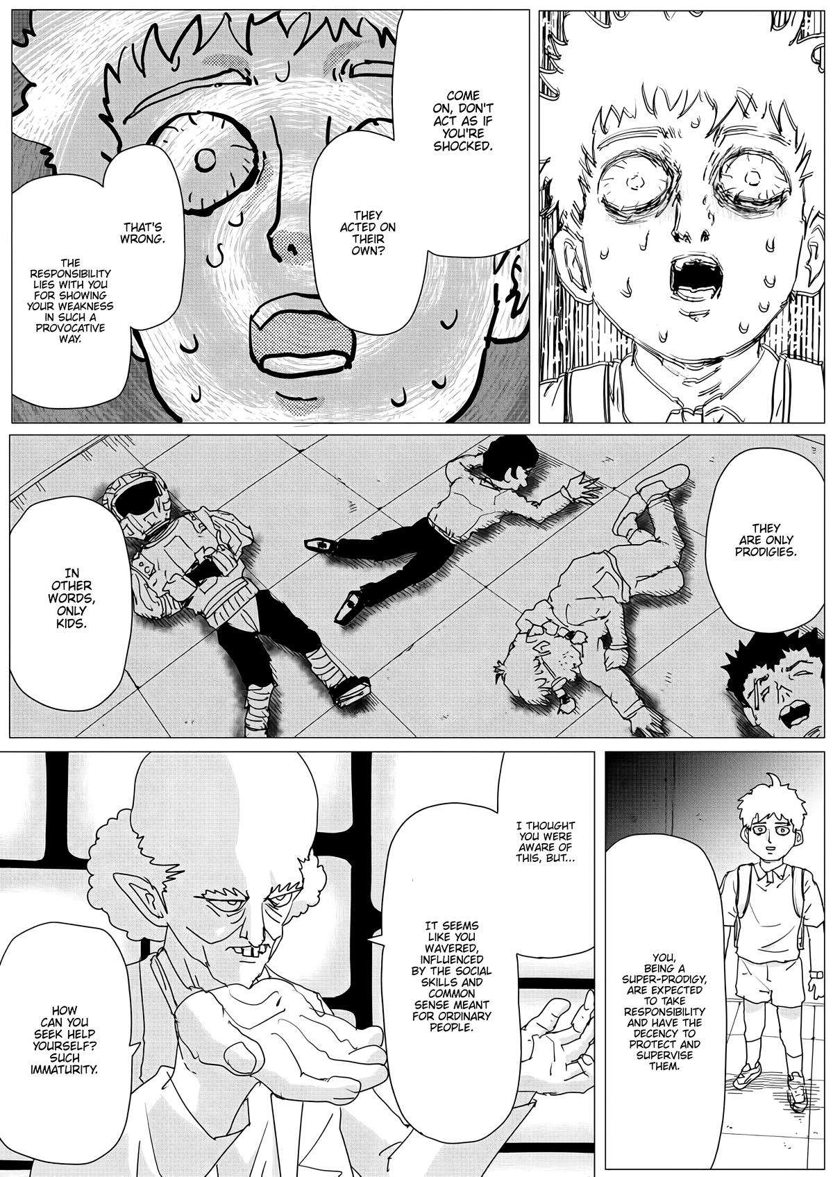 Onepunch-Man (ONE) Chapter 151 13